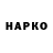 МЕТАДОН кристалл Xx Napso