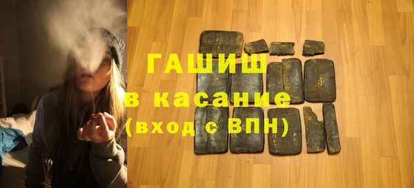 хмурый Баксан