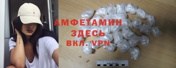 а пвп мука Белокуриха