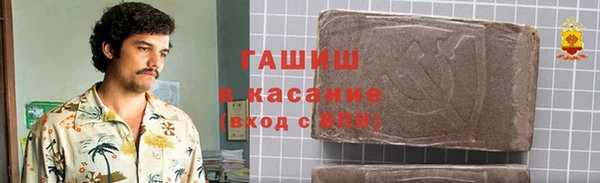 хмурый Баксан