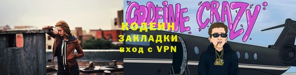 хмурый Баксан