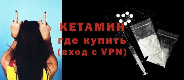 а пвп мука Белокуриха
