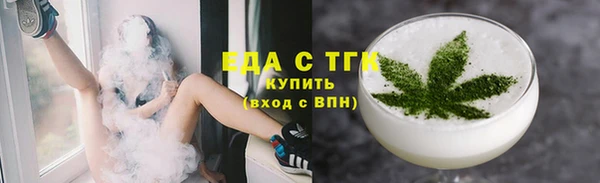 хмурый Баксан