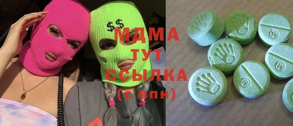 хмурый Баксан