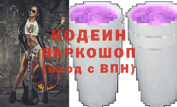 а пвп мука Белокуриха