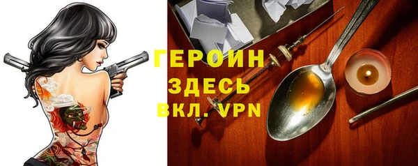а пвп мука Белокуриха