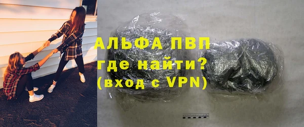 MDMA Premium VHQ Белоозёрский