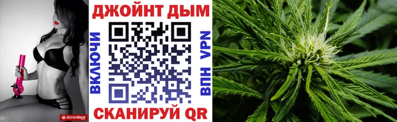 Купить закладки  Лангепас  Бошки Шишки тримм 